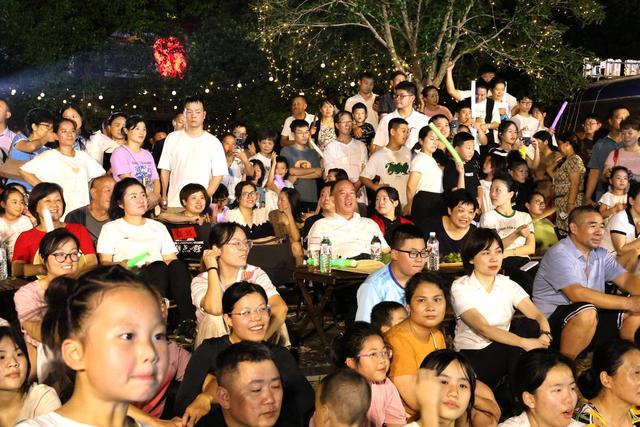 三农 水果 音乐会
