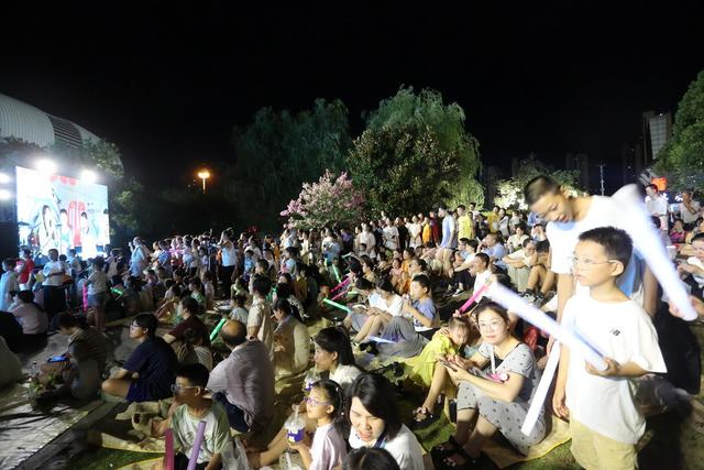 三农 水果 音乐会