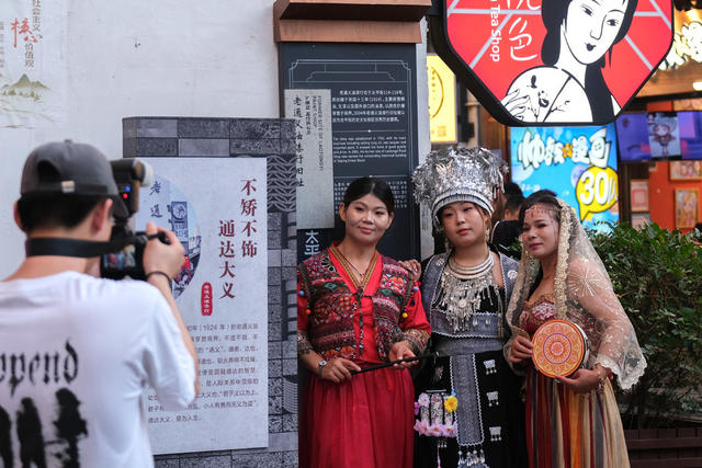 太平老街，人气旺
