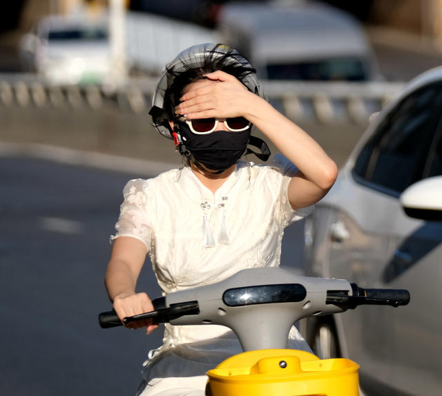 高温，出行，橙色预警