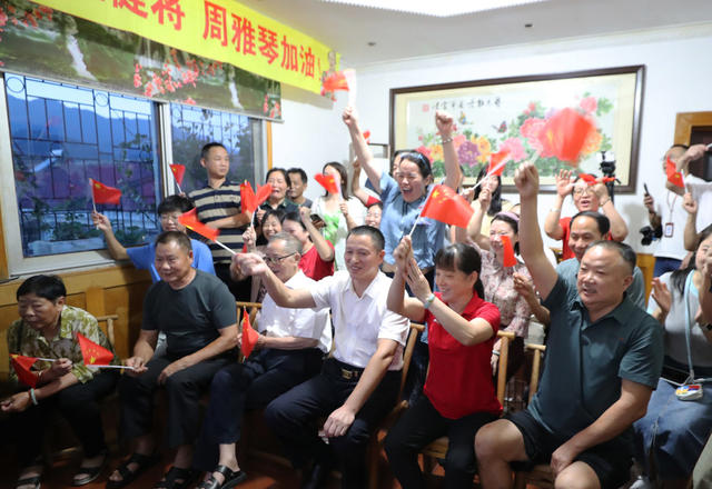 周雅琴 奥运会 平衡木 银牌