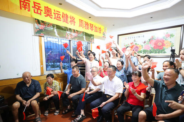 周雅琴 奥运会 平衡木 银牌