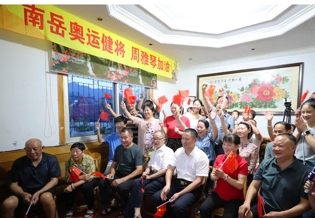 周雅琴 奥运会 平衡木 银牌