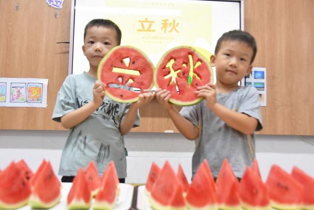  “啃秋”迎立秋