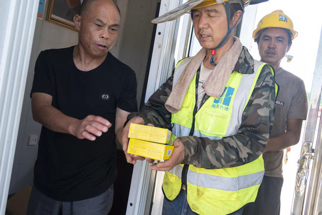 湖南娄底 高温 解暑防暑 清凉 建设者