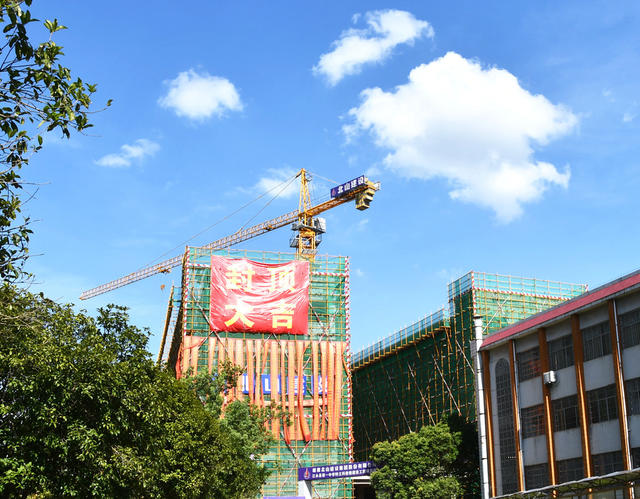 战高温   赶工期