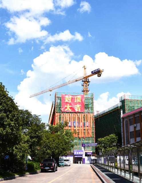 战高温   赶工期