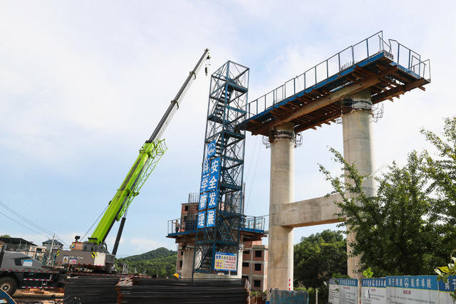 交通  高速  战高温  建设