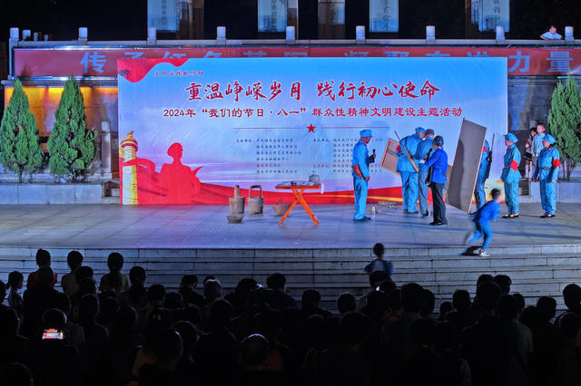 湖南桂东 初心使命 乡村振兴 第一军规广场