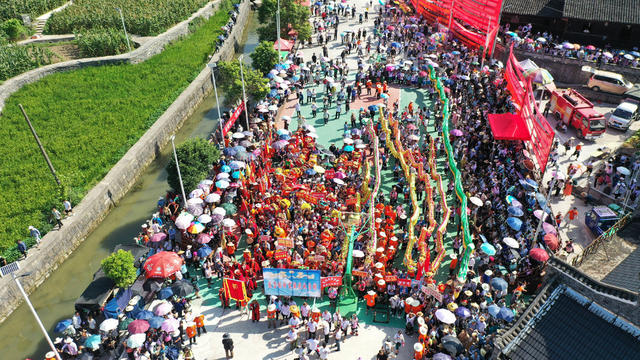 文化 节会 苗族赶秋节 