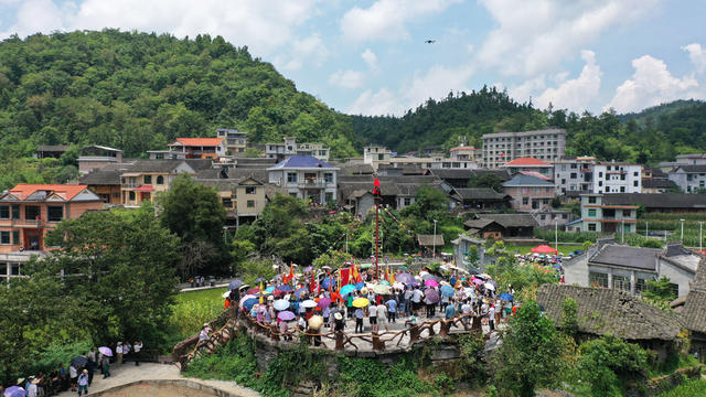 文化 节会 苗族赶秋节 
