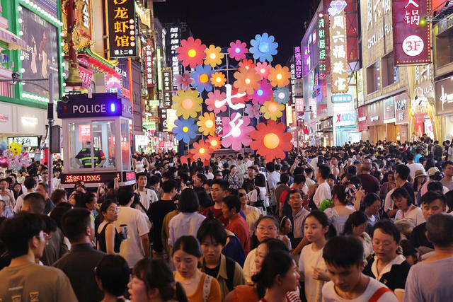 长沙 国金街 夜市经济  文旅融合  烟火长沙  旅游  网红城市长沙