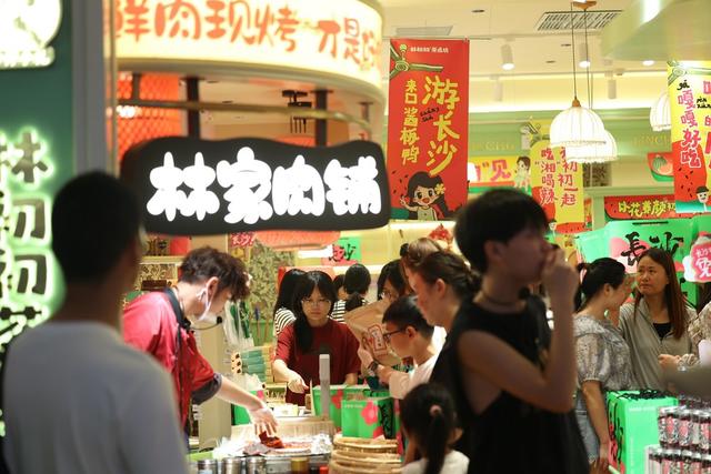 长沙 国金街 夜市经济  文旅融合  烟火长沙  旅游  网红城市长沙