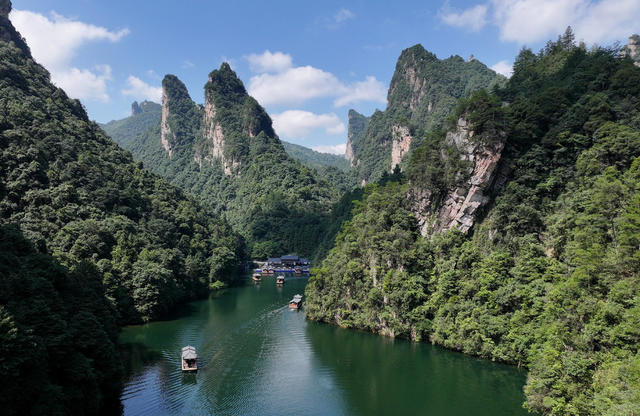 张家界 宝峰湖 避暑