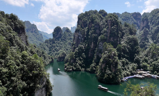 张家界 宝峰湖 避暑