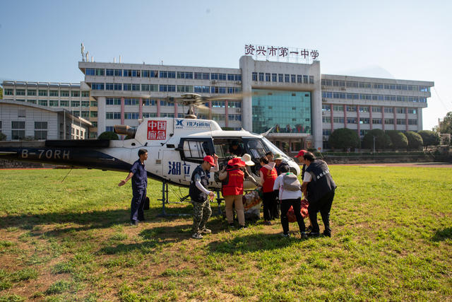 资兴 摄影家协会 志愿者 物资 空投