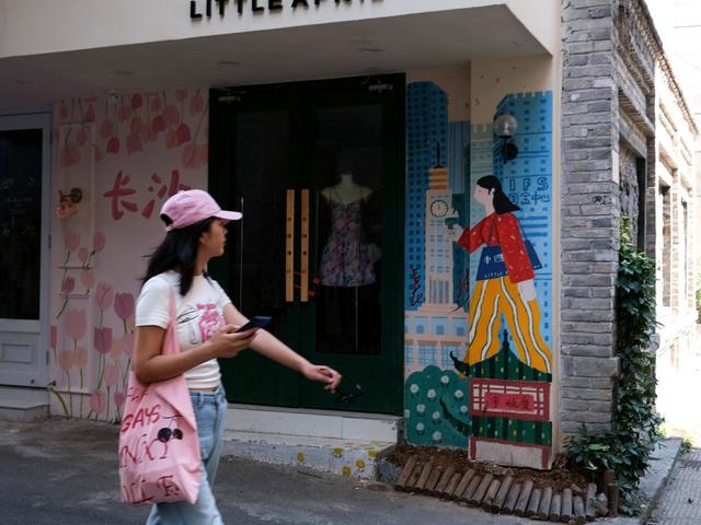 白果园，历史文化旅游街