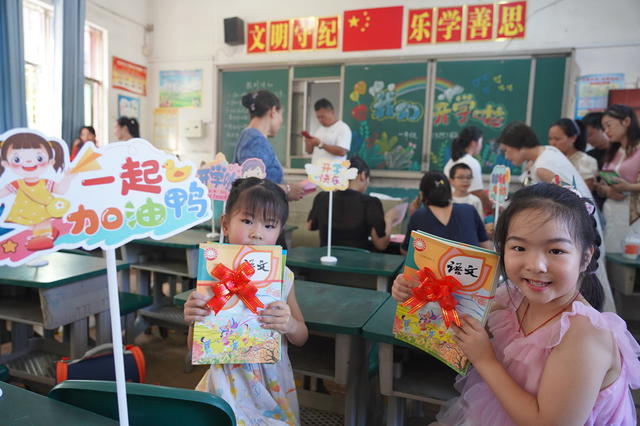 “两免两补”惠民生（图）