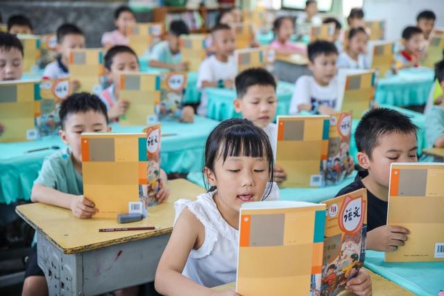 开学 学校 校园 课堂 学生 教育