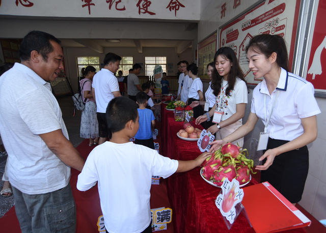 嘉禾：入学开笔礼  筑梦新起点