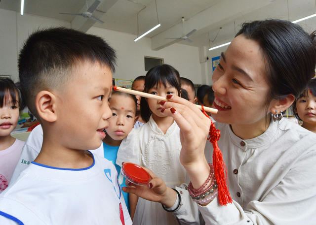 嘉禾：入学开笔礼  筑梦新起点