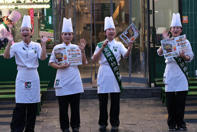 太平老街，特色美食。吃