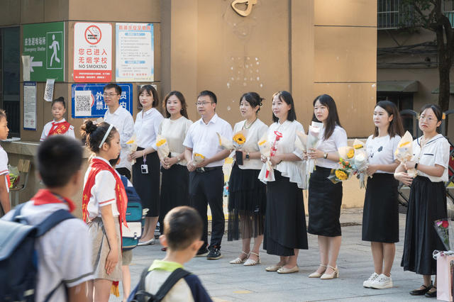 教师节，怀化市锦溪教育集团太平桥小学，