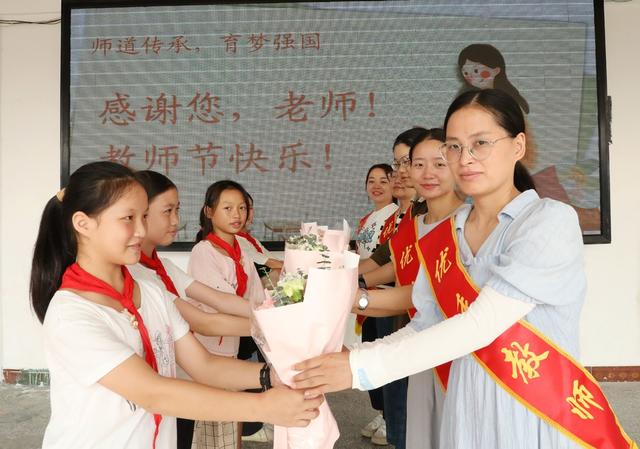感恩教师送祝福