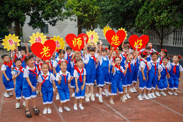 通道   侗族   教师节    祝福