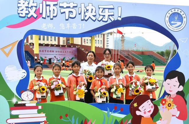  感念师恩