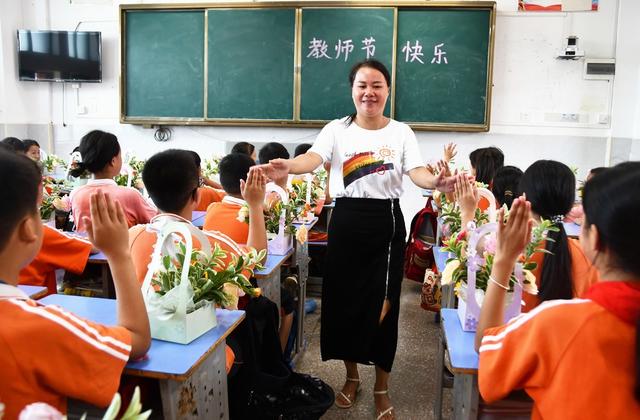  感念师恩