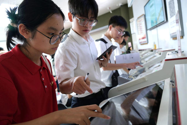 宣讲金融知识，护航学子安全
