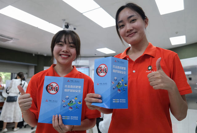 宣讲金融知识，护航学子安全