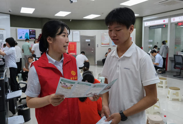 宣讲金融知识，护航学子安全