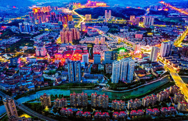 城市 夜景 湘商大会 怀化