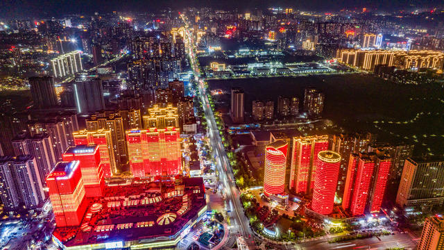 城市 夜景 湘商大会 怀化