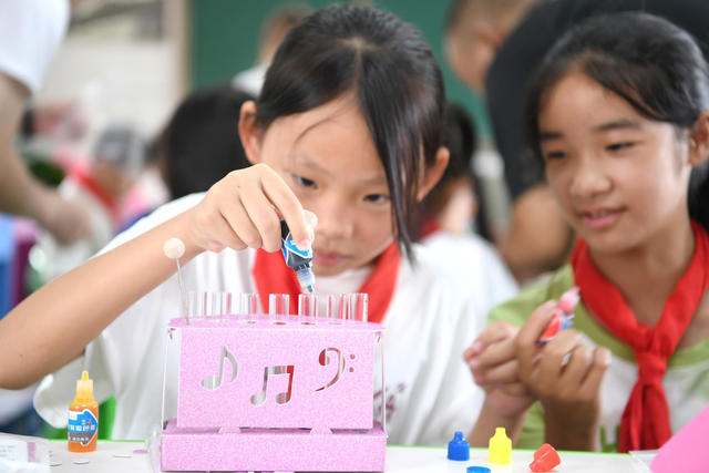 社会 教育 爱心捐赠 科学 图书馆 
