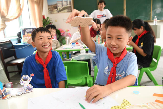 社会 教育 爱心捐赠 科学 图书馆 