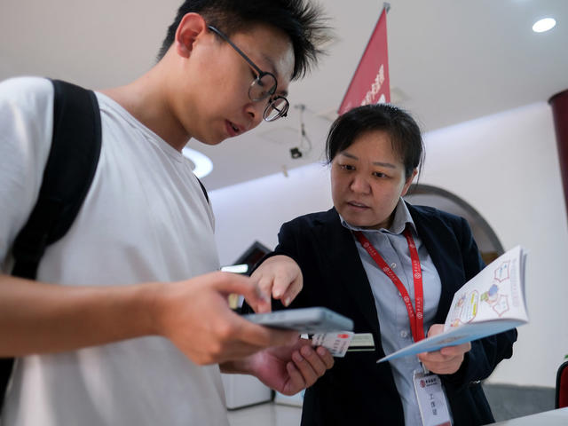宣讲金融知识 ，护航学子安全