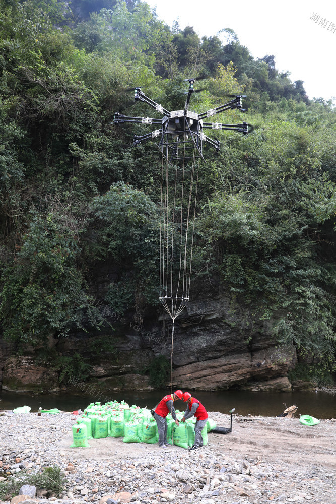 载重无人机  水利建设