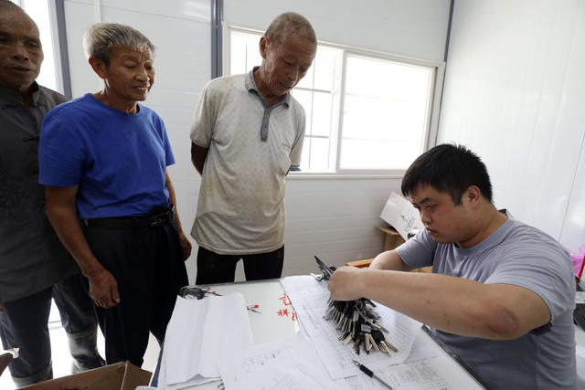 灾后重建 过渡性安置 受灾群众 以人民为中心 入住新房
