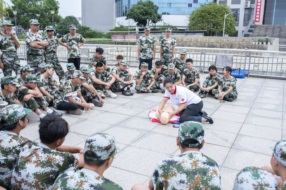 娄底 应急 救护知识  心肺复苏 国际急救日 大学生