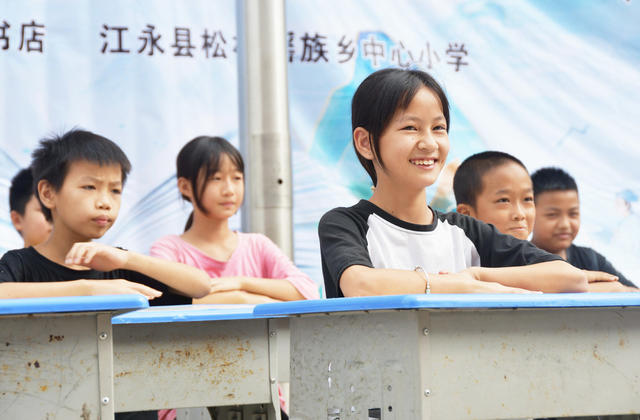 好习惯 伴成长