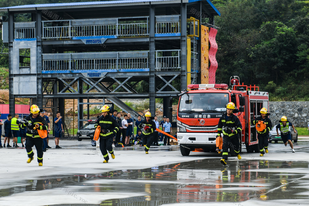 消防 乡镇街道 比武 竞技 应急 竞赛