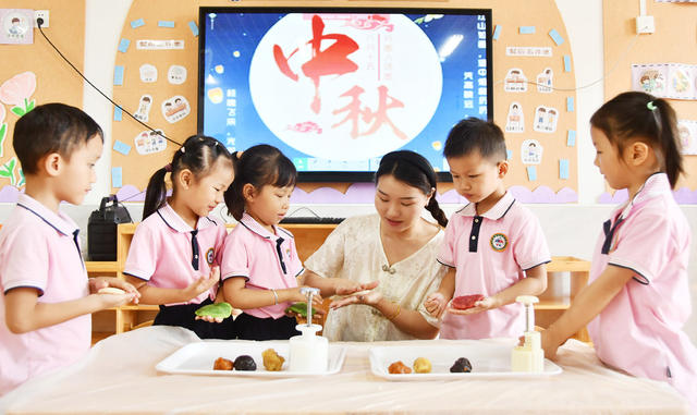 民俗活动迎中秋