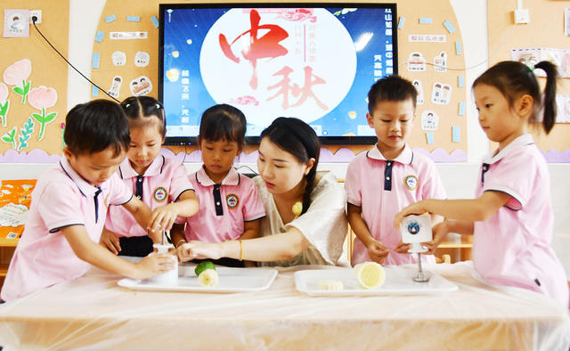 民俗活动迎中秋