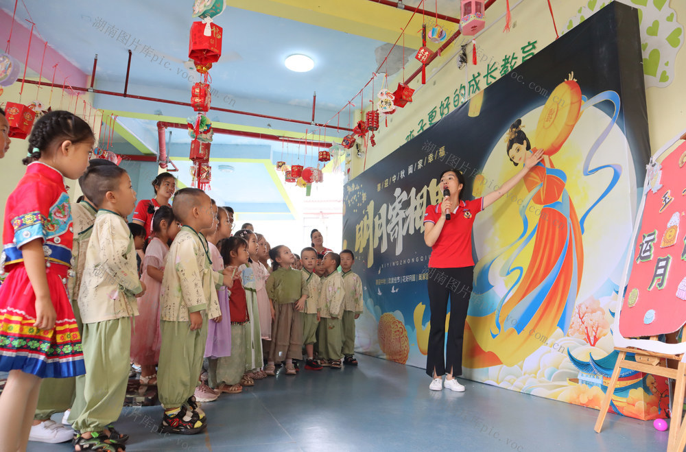 中秋节 来历 幼儿园 传统文化 