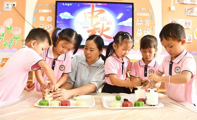   品民俗 迎中秋