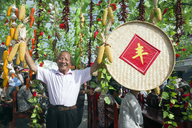 第七届农民丰收节。摄影：曾晓红、王岐伟。