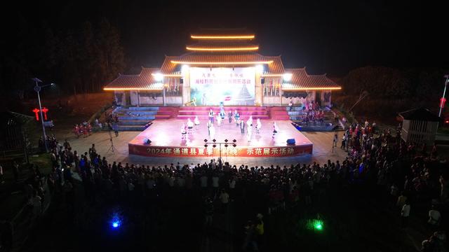 牙屯堡镇；“戊梁飞歌·‘乡’当怀味——湘桂黔民俗文化周周乐活动”